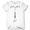 Men's Tshirt Thumbnail