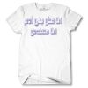 Men's Tshirt Thumbnail