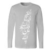 Men's Long Sleeve Shirt Thumbnail