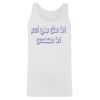 Men's Tank Top Thumbnail